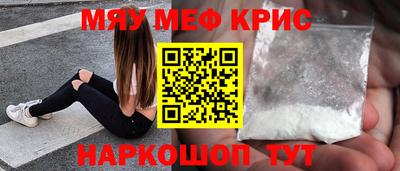 героин Партизанск