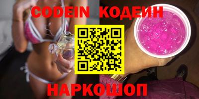 MDMA Пенза