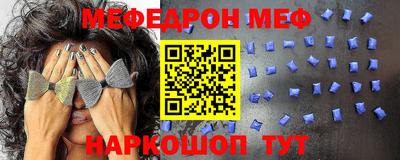 MDMA Пенза