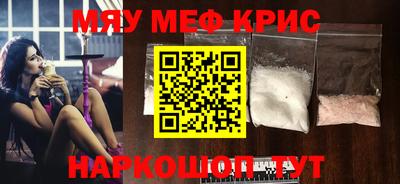 героин Партизанск