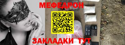 MDMA Пенза