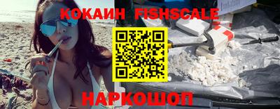 героин Партизанск