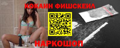 героин Партизанск