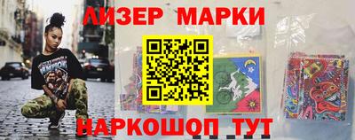 MDMA Пенза