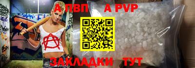MDMA Пенза