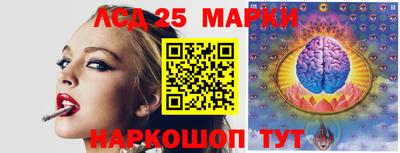 марихуана Первоуральск
