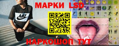 MDMA Пенза