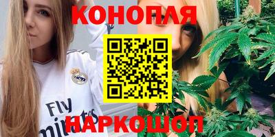 героин Партизанск