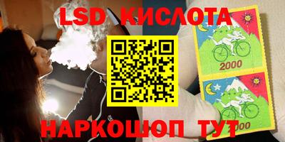 марихуана Первоуральск