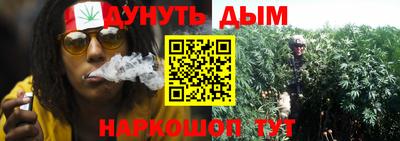 героин Партизанск