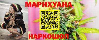 героин Партизанск