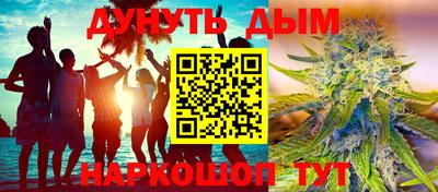 MDMA Пенза
