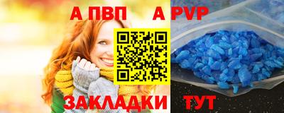 MDMA Пенза