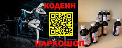марихуана Первоуральск