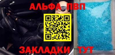 MDMA Пенза