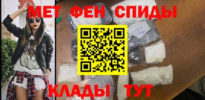 MDMA Пенза