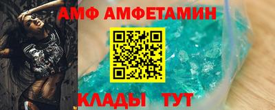 героин Партизанск