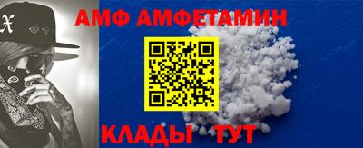 героин Партизанск