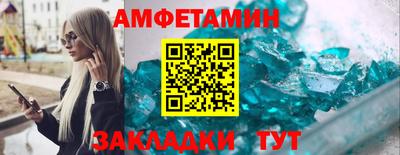 марихуана Первоуральск