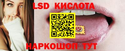 марихуана Первоуральск