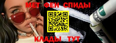 марихуана Первоуральск