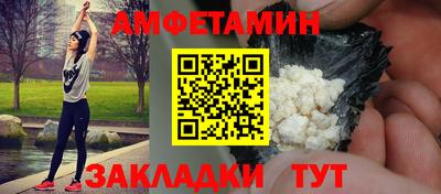 марихуана Первоуральск