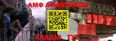 героин Партизанск
