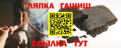 марихуана Первоуральск