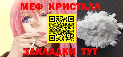 героин Партизанск
