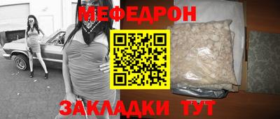 MDMA Пенза